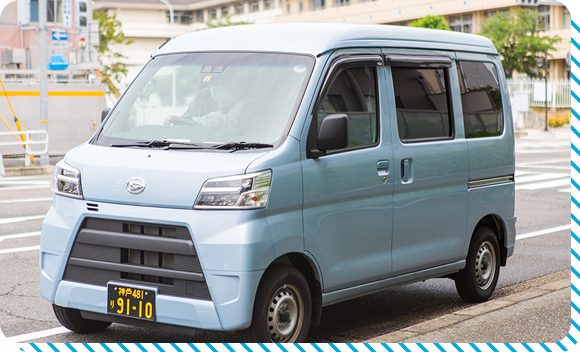 御社専属便でドライバーを固定化